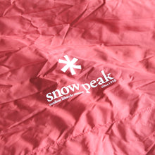 画像をギャラリービューアに読み込む, 美品 
スノーピーク（snow peak） セパレートオフトンワイド 700 [下限温度2度] BDD-103