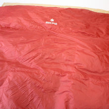 画像をギャラリービューアに読み込む, 美品 
スノーピーク（snow peak） セパレートオフトンワイド 700 [下限温度2度] BDD-103