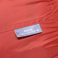 画像をギャラリービューアに読み込む, 美品 
スノーピーク（snow peak） セパレートオフトンワイド 700 [下限温度2度] BDD-103