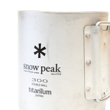 画像をギャラリービューアに読み込む, スノーピーク（snow peak） チタンダブルマグ 300 MG-152