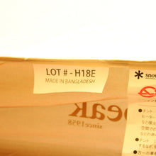 画像をギャラリービューアに読み込む, 【設営確認済】 美品 
スノーピーク（snow peak） ヴォールト SDE-080