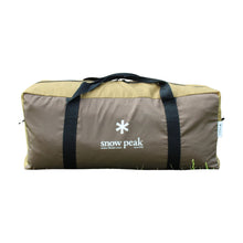 画像をギャラリービューアに読み込む, 【設営確認済】 美品 
スノーピーク（snow peak） ヴォールト SDE-080
