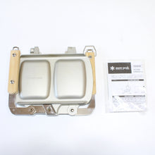 画像をギャラリービューアに読み込む, スノーピーク（snow peak） ホットサンドクッカー トラメジーノ GR-009R