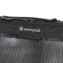 画像をギャラリービューアに読み込む, スノーピーク（snow peak） キッチンメッシュケースL BG-030