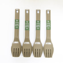 画像をギャラリービューアに読み込む, 新品同様 
ゼインアーツ（ZANE ARTS） ルーブ SWEN別注　スプーン・スポーク・フォーク　４セット