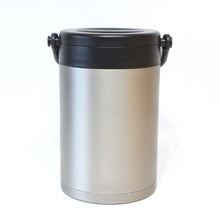 画像をギャラリービューアに読み込む, ワークマン イージス 真空ハイブリッドコンテナ AGD09