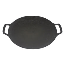 画像をギャラリービューアに読み込む, JHQ 鉄板マルチグリドル　フラットタイプ IKE0924DA 中古