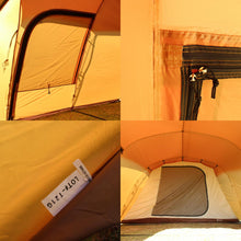 画像をギャラリービューアに読み込む, 【設営確認済】 スノーピーク（snow peak） エントリー２ルームエルフィールド TP-880R