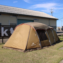 画像をギャラリービューアに読み込む, 【設営確認済】 スノーピーク（snow peak） エントリー２ルームエルフィールド TP-880R