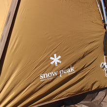 画像をギャラリービューアに読み込む, 【設営確認済】 スノーピーク（snow peak） エントリー２ルームエルフィールド TP-880R