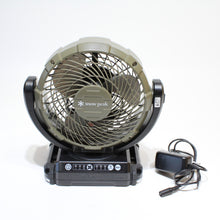 画像をギャラリービューアに読み込む, 【動作確認済】 スノーピーク（snow peak） フィール ドファン MKT-102