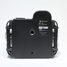 画像をギャラリービューアに読み込む, 【動作確認済】 スノーピーク（snow peak） フィール ドファン MKT-102