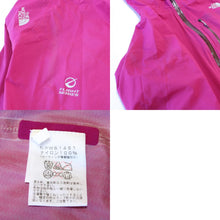 画像をギャラリービューアに読み込む, ザ・ノースフェイス（THE NORTH FACE） ライトスピードフーディ NPW61451 M 古着