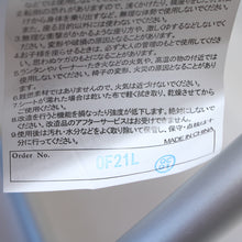 画像をギャラリービューアに読み込む, 美品 
スノーピーク（snow peak） FDチェアワイド RD LV-077RD