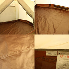 画像をギャラリービューアに読み込む, 【設営確認済】 美品 
スノーピーク（snow peak） ランドロックアイボリー TP-671IV