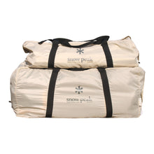 画像をギャラリービューアに読み込む, 【設営確認済】 美品 
スノーピーク（snow peak） ランドロックアイボリー TP-671IV