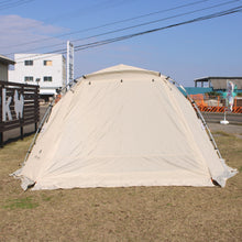 画像をギャラリービューアに読み込む, 【設営確認済】 美品 
スノーピーク（snow peak） ランドロックアイボリー TP-671IV