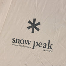 画像をギャラリービューアに読み込む, 【設営確認済】 スノーピーク（snow peak） ランドロックアイボリー　定番大型シェルター TP-671IV