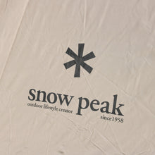 画像をギャラリービューアに読み込む, 【設営確認済】 美品 
スノーピーク（snow peak） ランドロックアイボリー TP-671IV