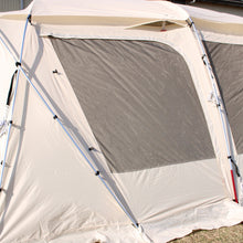 画像をギャラリービューアに読み込む, 【設営確認済】 美品 
スノーピーク（snow peak） ランドロックアイボリー TP-671IV