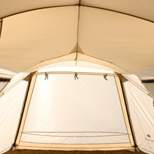 画像をギャラリービューアに読み込む, 【設営確認済】 美品 
スノーピーク（snow peak） ランドロックアイボリー TP-671IV