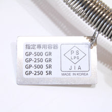 画像をギャラリービューアに読み込む, 【点火・燃焼確認済】 新品同様 
スノーピーク（snow peak） フラットバーナー GS-450R