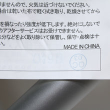 画像をギャラリービューアに読み込む, 新品同様 
スノーピーク（snow peak） LINE FRIENDS FDチェア LV-077LF レア、限定品