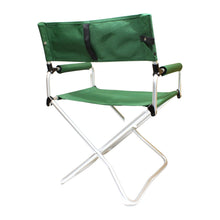 画像をギャラリービューアに読み込む, 新品同様 
スノーピーク（snow peak） LINE FRIENDS FDチェア LV-077LF レア、限定品