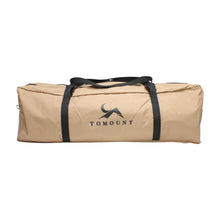 画像をギャラリービューアに読み込む, TOMOUNT ワンポールTCテント 1.7m サイドウォール・煙突穴付き 中古