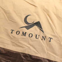 画像をギャラリービューアに読み込む, 美品 
 TOMOUNT ワンポールTCテント 1.7m サイドウォール・煙突穴付き コーヒー