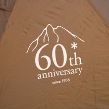 画像をギャラリービューアに読み込む, 【設営確認済】 美品 
スノーピーク（snow peak） 60周年記念アメニティドームPro.M SDE-110