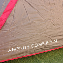 画像をギャラリービューアに読み込む, 【設営確認済】 美品 
スノーピーク（snow peak） 60周年記念アメニティドームPro.M SDE-110