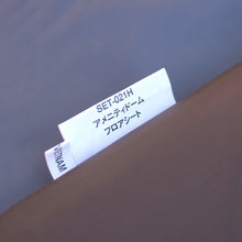 画像をギャラリービューアに読み込む, 美品 
スノーピーク（snow peak） アメニティドームMマットシートセット SET-021H