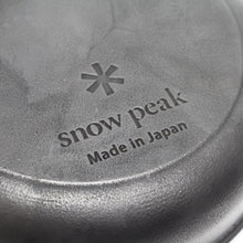 画像をギャラリービューアに読み込む, 美品 
スノーピーク（snow peak） コンボダッチデュオ　小型ダッチオーブン CS-550