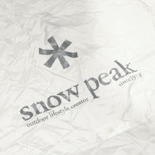 画像をギャラリービューアに読み込む, スノーピーク（snow peak） タープ エクステンション テント4 アイボリー FES-432