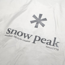 画像をギャラリービューアに読み込む, スノーピーク（snow peak） TAKIBIタープ オクタ TP-430