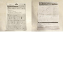 画像をギャラリービューアに読み込む, Mt.SUMI Aura ver.2 SUS 薪ストーブ　オプションセット