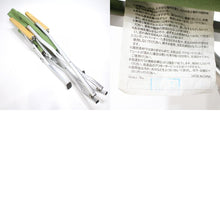 画像をギャラリービューアに読み込む, 【組立確認済】 スノーピーク（snow peak） ローチェア30 グリーン LV-090GR 廃番品、レア