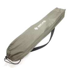 画像をギャラリービューアに読み込む, 【組立確認済】 スノーピーク（snow peak） ローチェア30 グリーン LV-090GR 廃番品、レア