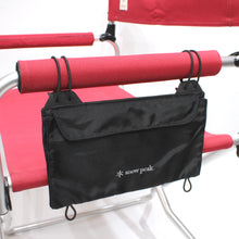 画像をギャラリービューアに読み込む, 美品 
スノーピーク（snow peak） キャンプポケット BG-005 廃番品、レア