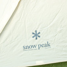 画像をギャラリービューアに読み込む, スノーピーク（snow peak） ヴォールト アイボリー SDE-080-IV-US 中古 美品
 【設営確認済】 送料無料