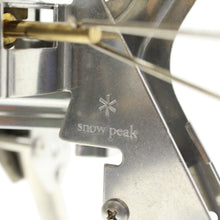 画像をギャラリービューアに読み込む, スノーピーク（snow peak） ギガパワーLIストーブ剛炎 [最大出力8500kcal] GS-1000 中古
 【点火・燃焼確認済】 送料無料