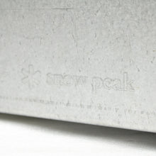 画像をギャラリービューアに読み込む, スノーピーク（snow peak） シェルフコンテナ50 UG-055G 中古