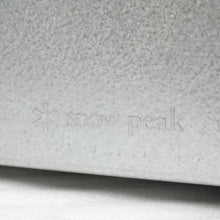 画像をギャラリービューアに読み込む, スノーピーク（snow peak） シェルフコンテナ50 UG-055G 中古