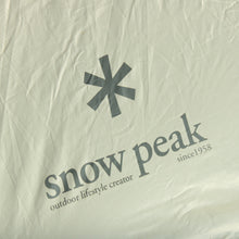 画像をギャラリービューアに読み込む, スノーピーク（Snow Peak） ランドロック M アイボリー オプションセット FES-195 中古
 【設営確認済】 送料無料