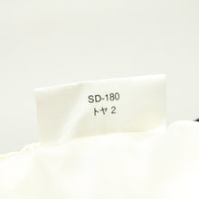 画像をギャラリービューアに読み込む, スノーピーク（Snow Peak） トヤ 2 SD-180 中古 新品同様
 送料無料