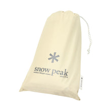 画像をギャラリービューアに読み込む, スノーピーク（Snow Peak） ライトタープ ペンタ アイボリー STP-381-IV-US 中古