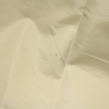 画像をギャラリービューアに読み込む, スノーピーク（Snow Peak） ライトタープ ペンタ アイボリー STP-381-IV-US 中古 美品
