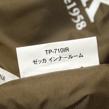 画像をギャラリービューアに読み込む, スノーピーク（snow peak） ゼッカ インナールーム TP-710IR 未使用品
 送料無料