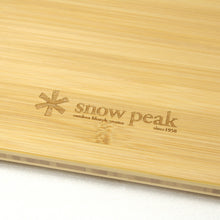 画像をギャラリービューアに読み込む, スノーピーク（snow peak） マルチファンクションテーブル オープンR竹 CK-219 中古 美品